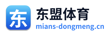 东盟体育